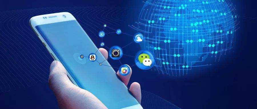 安国微信小程序开发具备哪些开发优势呢？